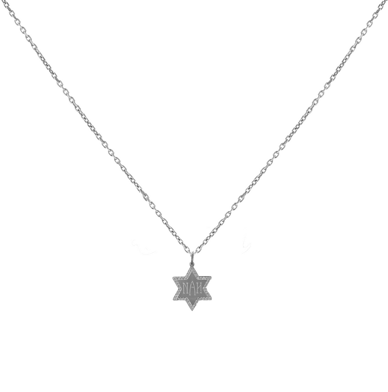 14K Gold Diamond Engravable Star of David Necklace