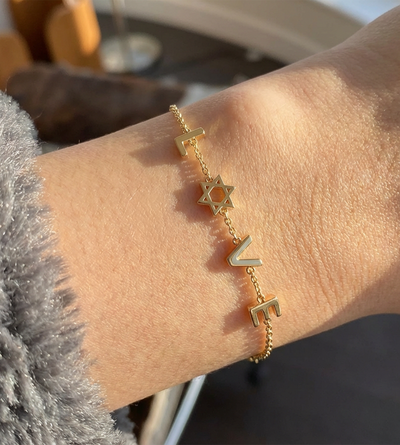 14K Gold "LOVE" Star of David Charm Bracelet