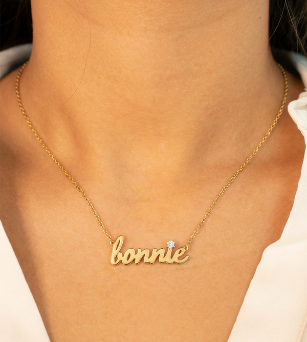 Star of David Nameplate